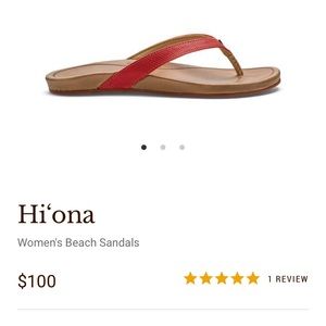 Beach Sandal Olukai